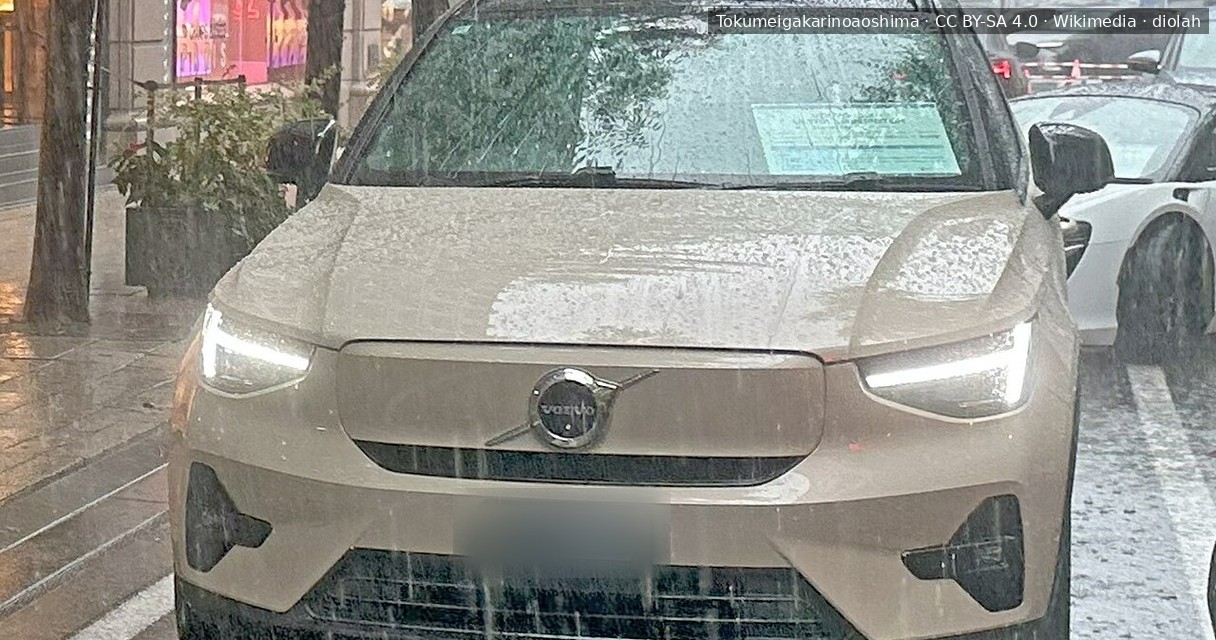 Review Volvo EX40: Kelebihan, Kekurangan, dan Cocok untuk Siapa di Indonesia?